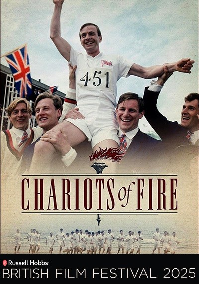 BFF25 Chariots of Fire